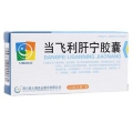 Dangfei Liganning Jiaonang for acute jaundice hepatitis or infectious hepatitis